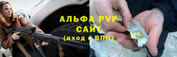 a pvp Верхнеуральск